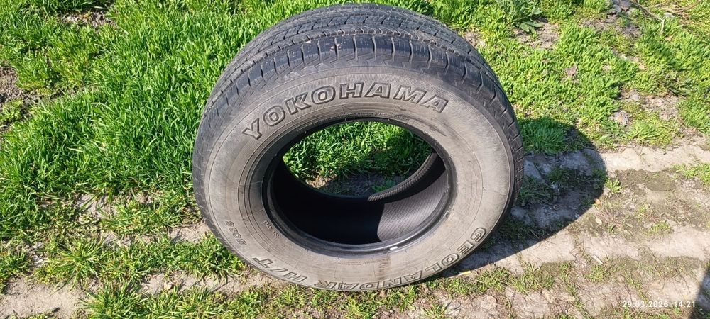Продам Летние шины 2 шт за 70 тыс