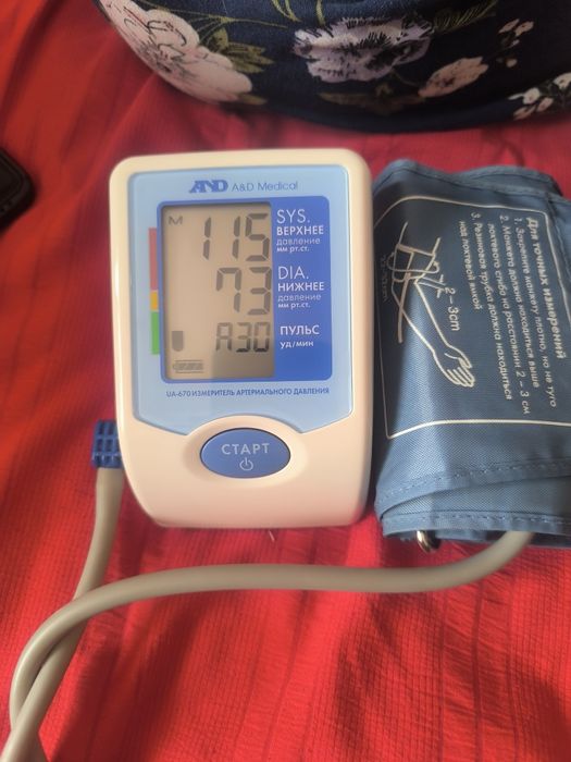 Продаётсa termometir