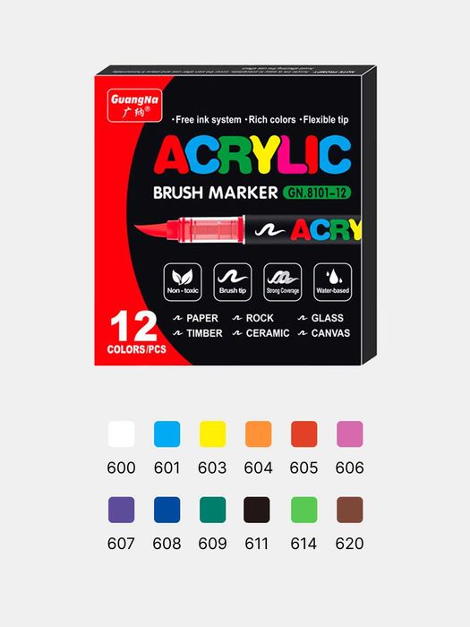 Маркеры акриловые Guangna наборы 12-408 штук