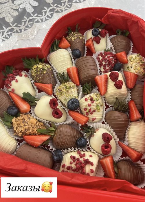 клубника в шоколаде