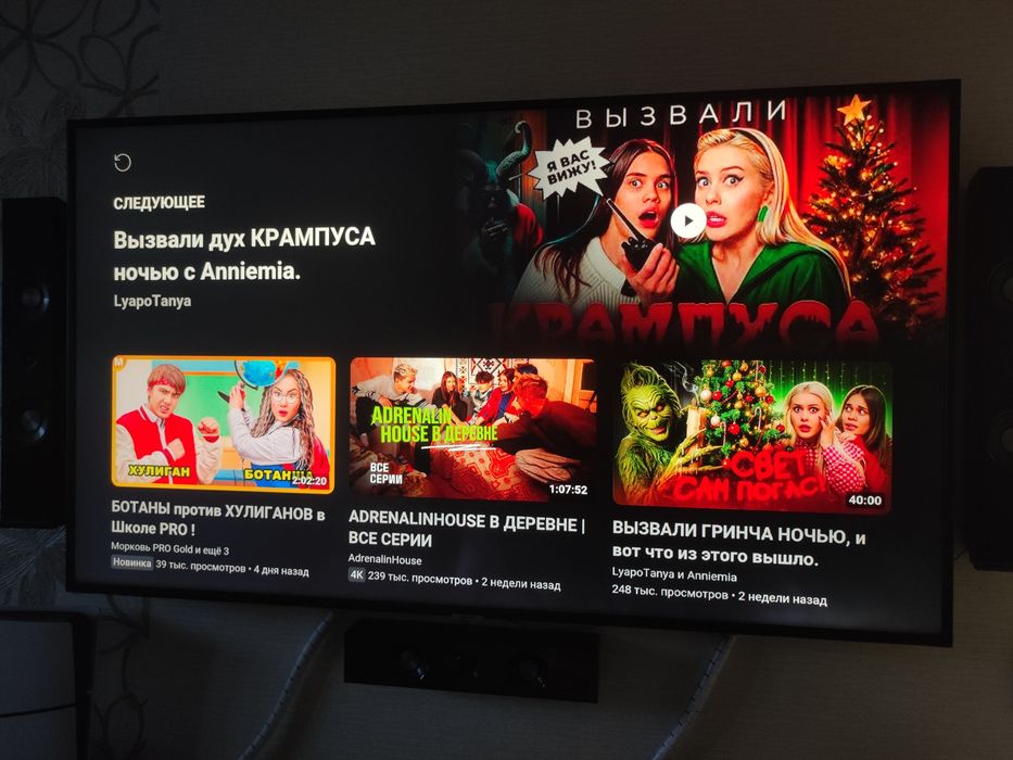 Телевизор смарт 4К тв Самсунг 55