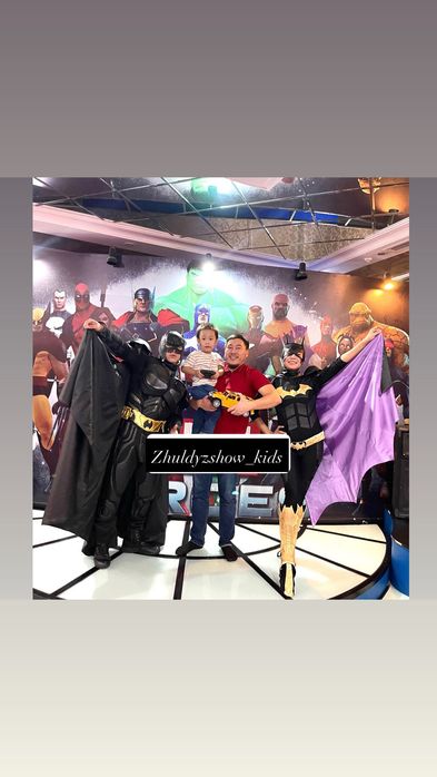 Аниматоры ВСЕ включено Алматы