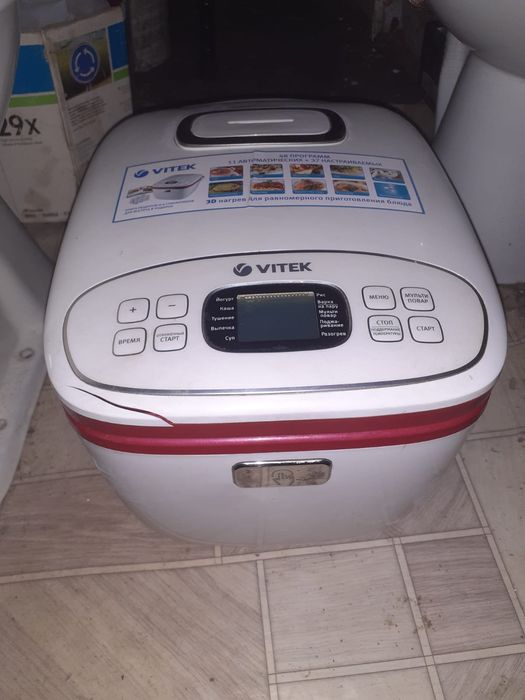 Мультиварка VITEK