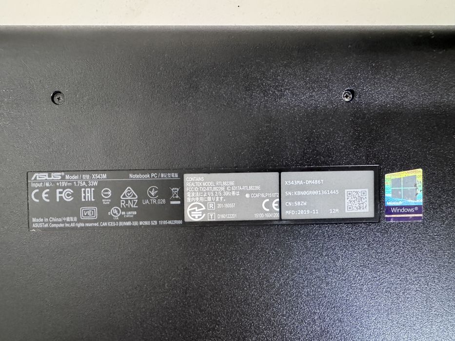 Продам ноутбук ASUS.