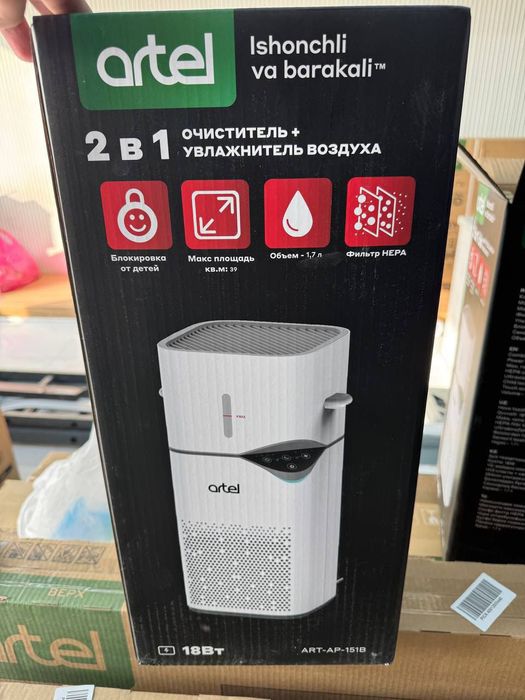 очиститель и увлажнитель воздуха Artel  оптом/розницу+доставка