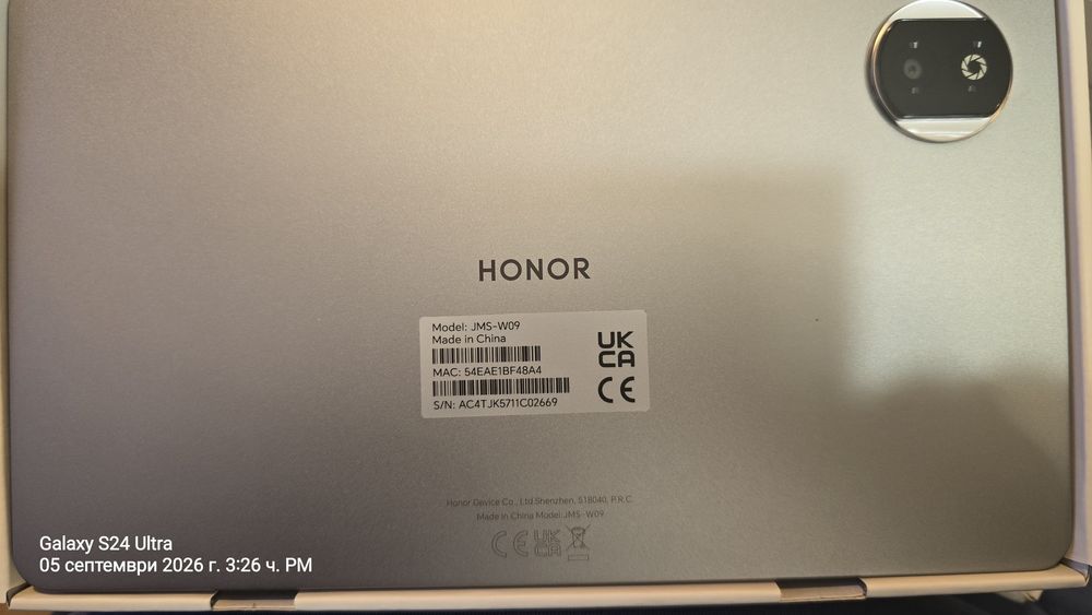 HONOR Pad X7 е компактен бюджетен таблет с 8.7-инчов екран, предназначен за леки ежедневни задачи, четене и забавление