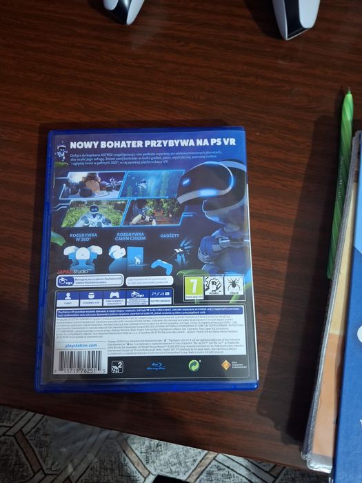 Игра на виар арки 1