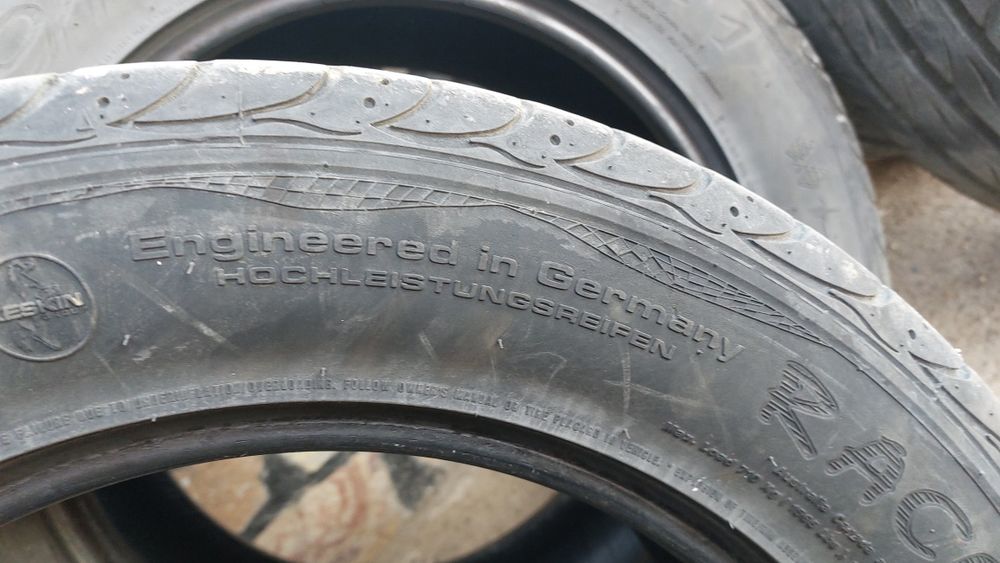 Гуми летни Syron