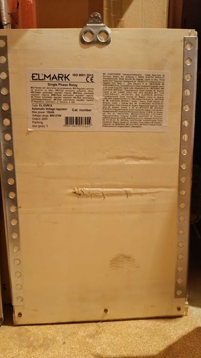 Стабилизатор за ток