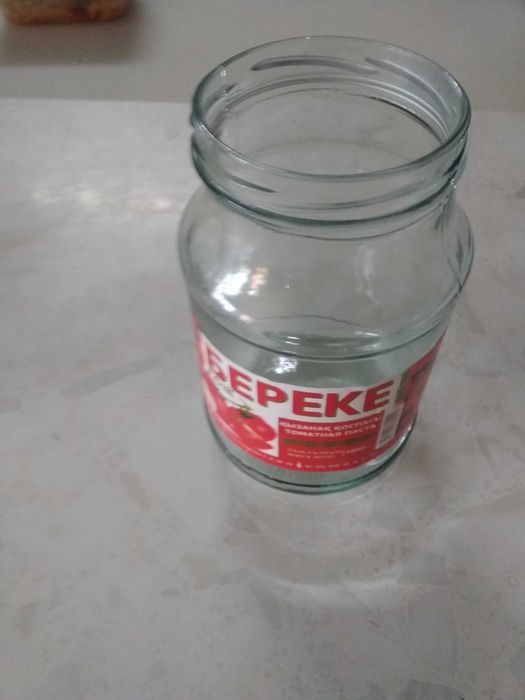 Продам пустые банки