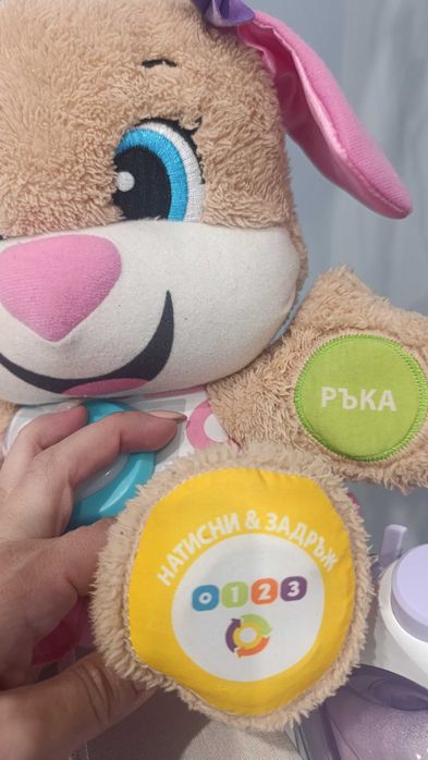 Интерактивна играчка за момичета, кученце Fisher price