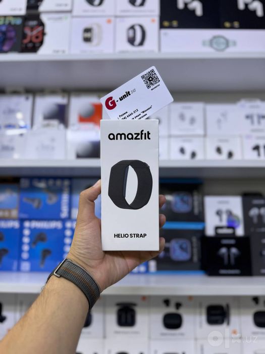 Amazfit Helio Strap (оптом)