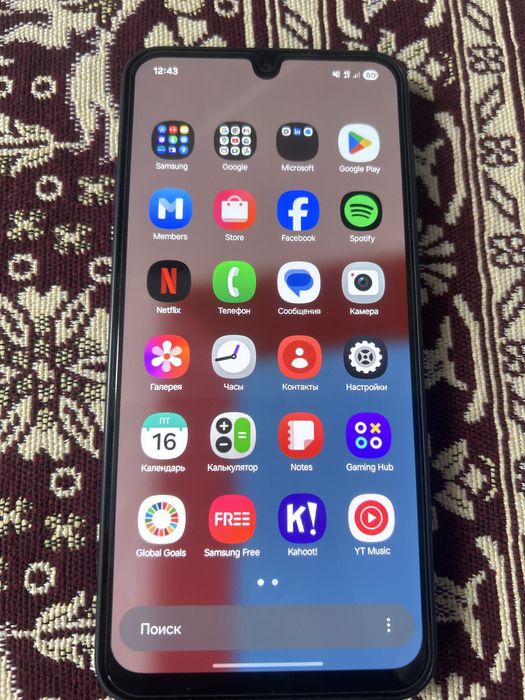 Обмен на айфон 11 или 13