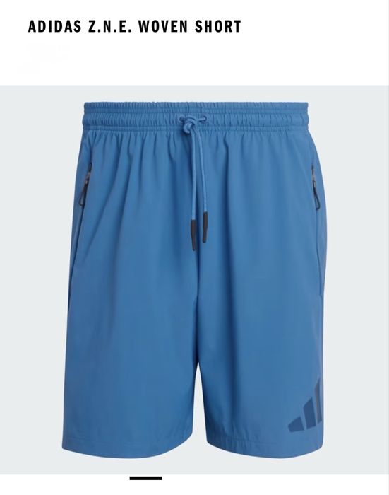 Adidas къси, спортни панталони