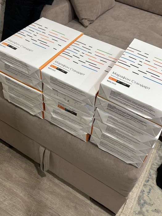 А4 бумага канцелярская