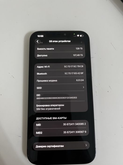 iphone 12 pro max 128