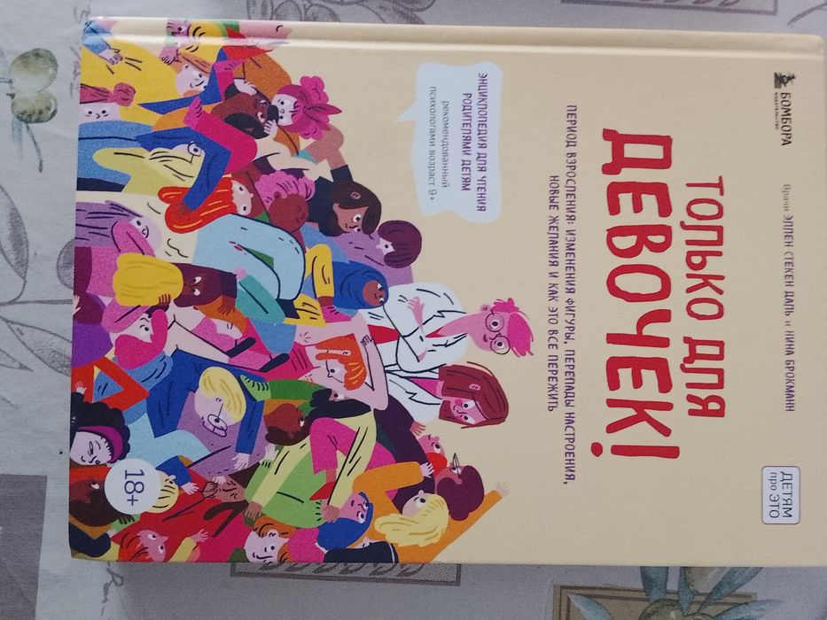 5 книг по 1000 тенге