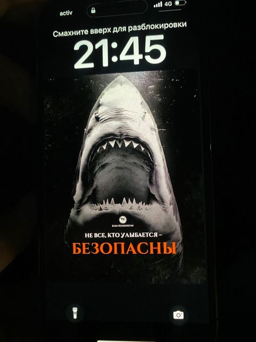 Iphone 14 Pro Max 128 gb