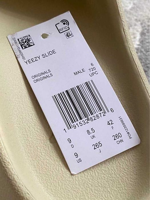 Yeezy Slides / Чисто нови / 42 номер