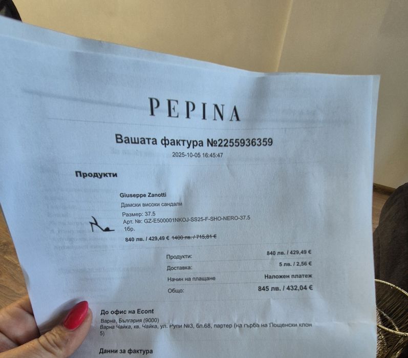 Giuseppe Zanotti високи дамски сандали 38
Дамски високи сандали