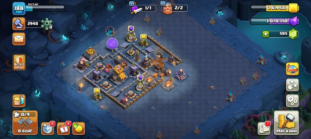 Клеш оф кленс тх13фулл