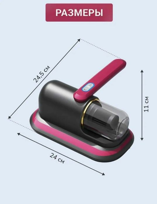 Беспроводные мини ручной пылесос плисос для дома plisos pilisos достав