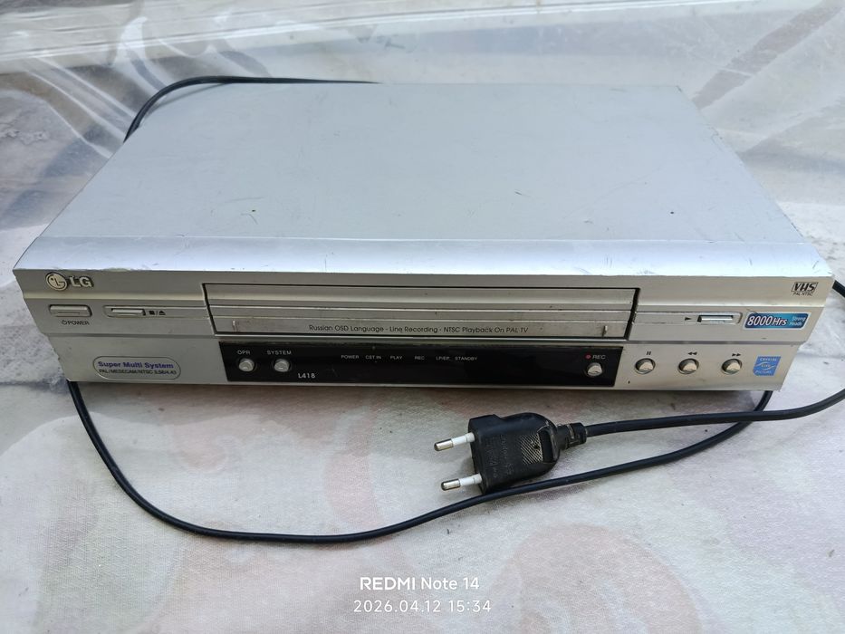 Video magnitafon LG Видеомагнитофон LG