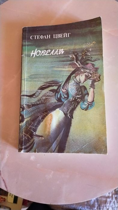 Продам книги по 500