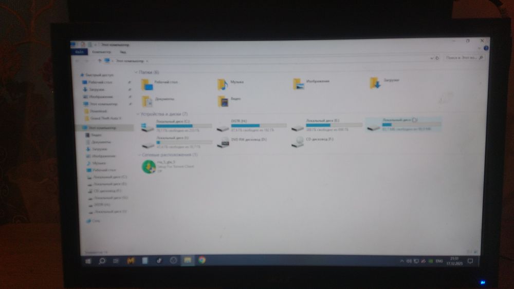 Компьютер сатылады