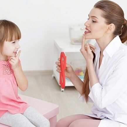 Логопед -дефектолог