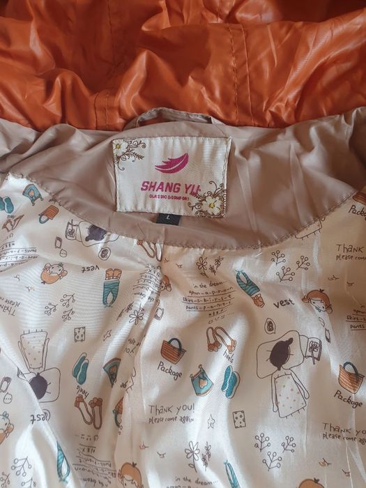 Продам новую куртку