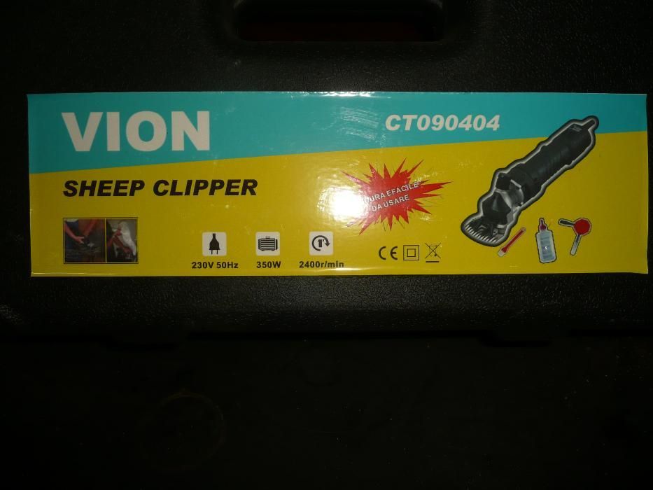 ножица за подстригване на овце електрическа