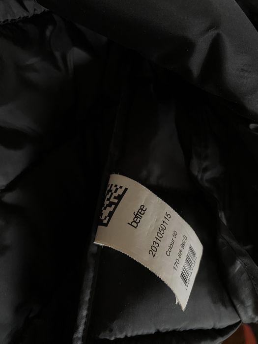 Женская куртка