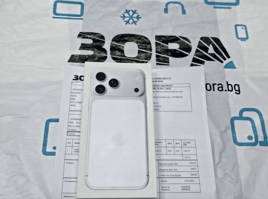 ЗАПЕЧАТАН 256GB iPhone 17 Pro Max Гаранция от Зора до 2028 Silver