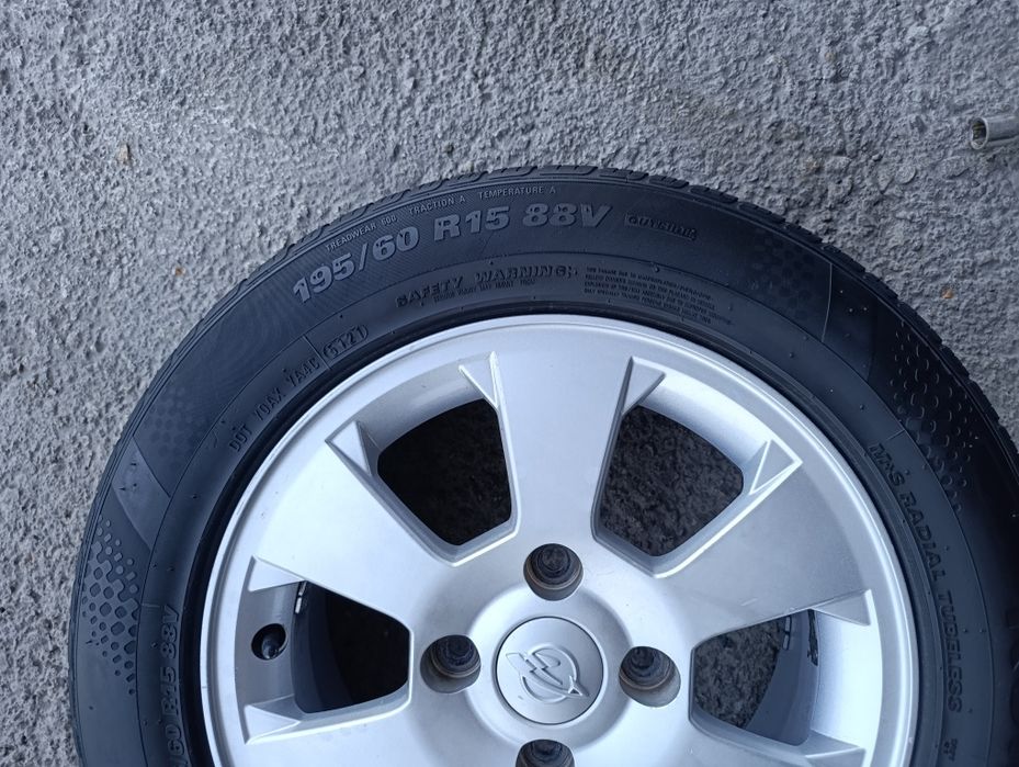 Jentrga saka diska 15 gm