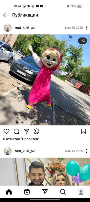 Ростовые куклы для детей взрослых