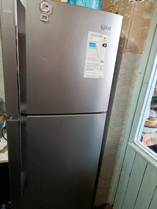 Холодильник серый