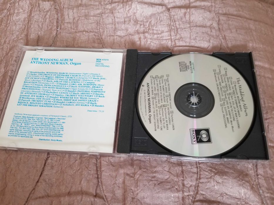 CD Компакт Дискове