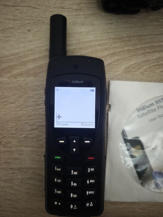 спутниковый телефон Iridium 9555