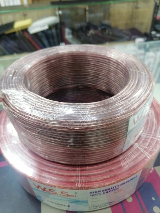 Акустический кабель