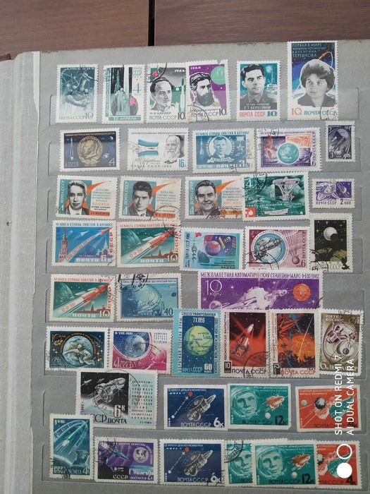 Почтовые марки. Филателия.