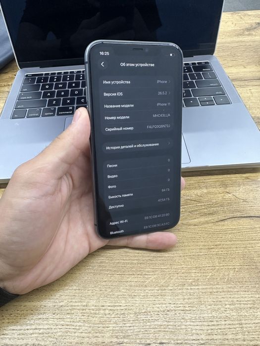Iphone 11 ozi 64gb 75% ochilmagan