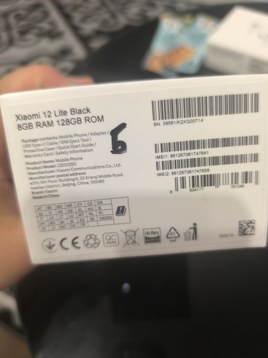 Xiaomi 12 Lite Black