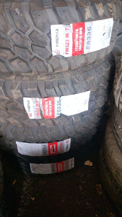 Комплект Авто шины