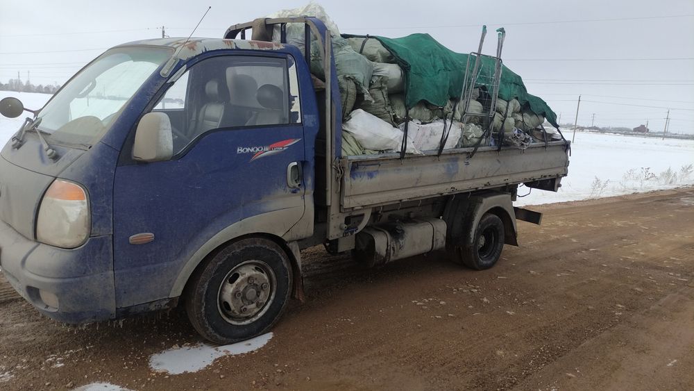 Вывоз Мусора. 24/7