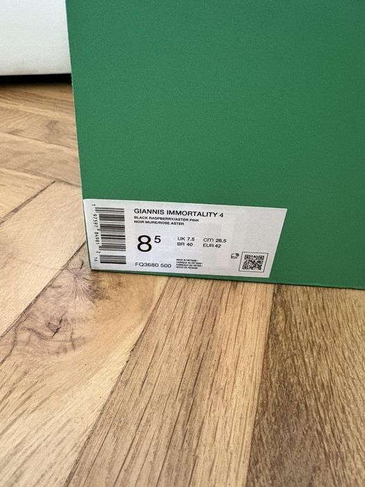 Оргинални маратонки Nike