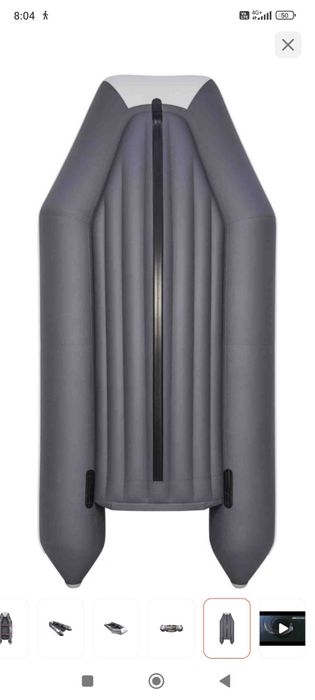 Продам лодку Аква 3200 НДНД