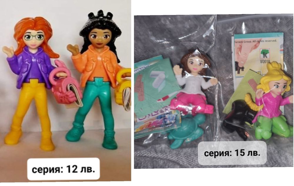 03. Kinder Surprise/ Киндер играчки от шоколадови яйца нови серии