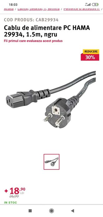 Cablu alimentare IEC C13 Schuko