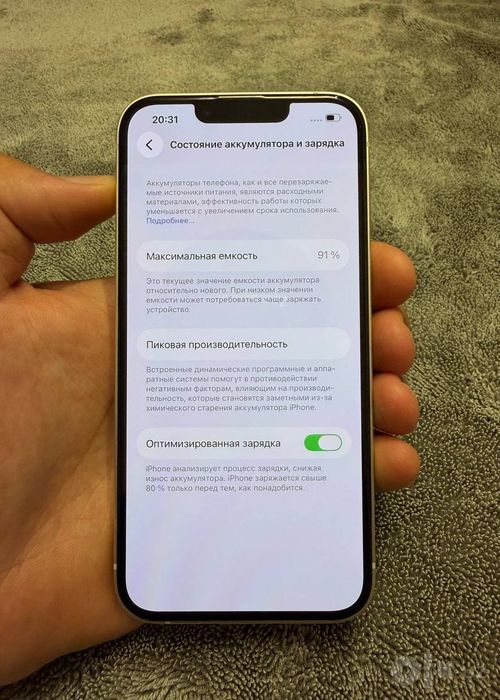 iPhone 14, 128 GB, dual sim, 91%